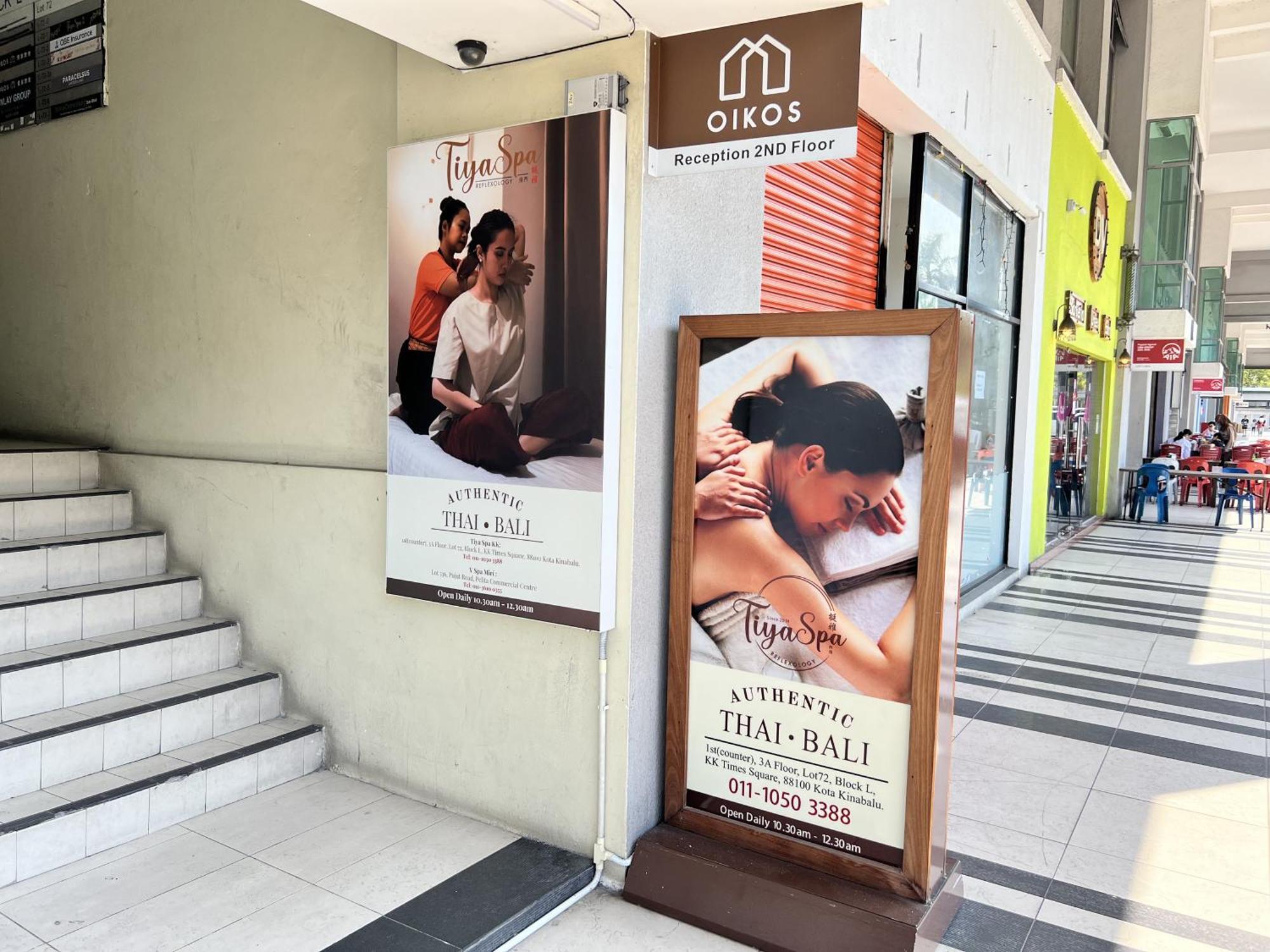 New Margo Hotel Kk Кота Кинабалу Екстериор снимка